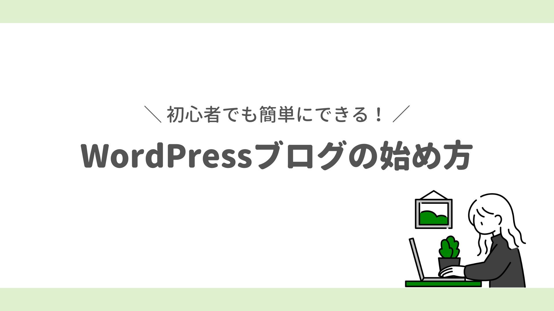 メイ スプリングメドレーデザインPはこちらで完売。キャンセルあり 楽天市場】【MECHA TECTER】 メカテクター ME-5ZX : ボウラーズ