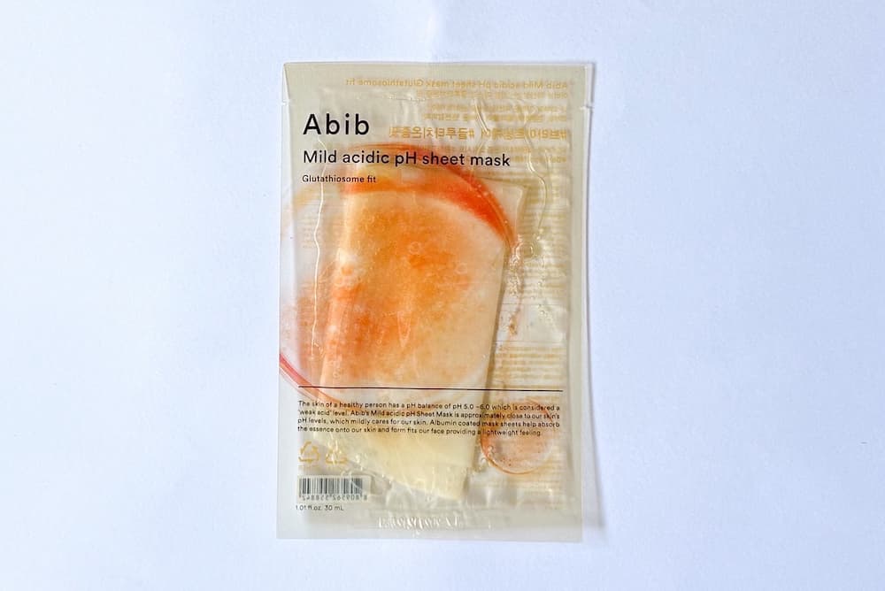 Abibグルタチオンソームフィット